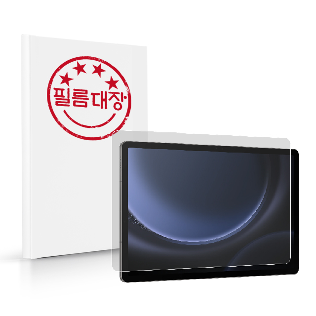 필름대장 갤럭시탭S9FE 플러스 종이질감 액정보호필름 - 상품 이미지