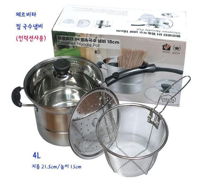 인덕션 면 삶기 냄비 파스타 면 삶는 냄비 멀티팟 이미지 6