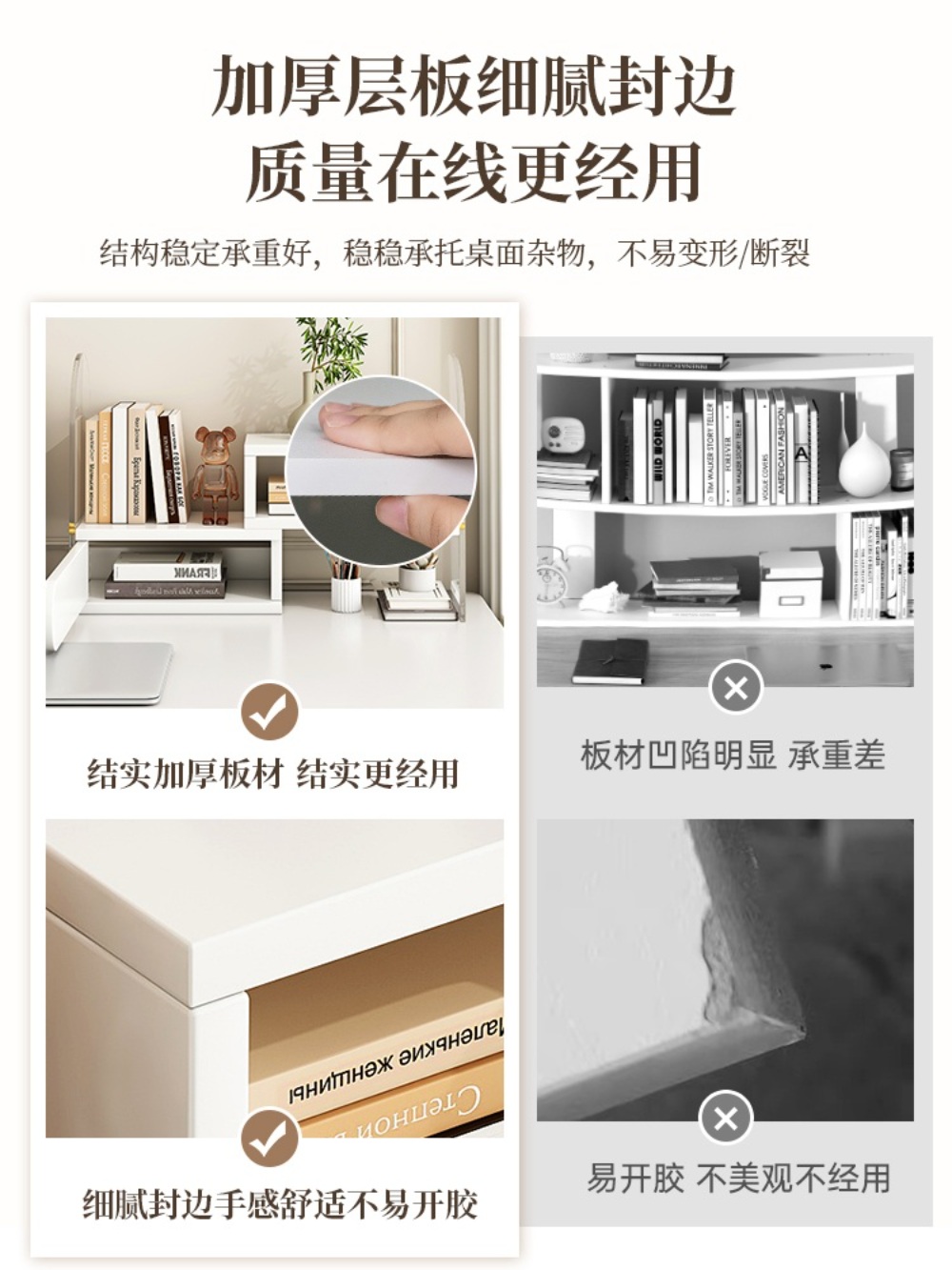 책상위 서랍장 수납 다용도 수납장 학용품정리함 탁상서랍 서랍 사무실 - 상세 이미지 3