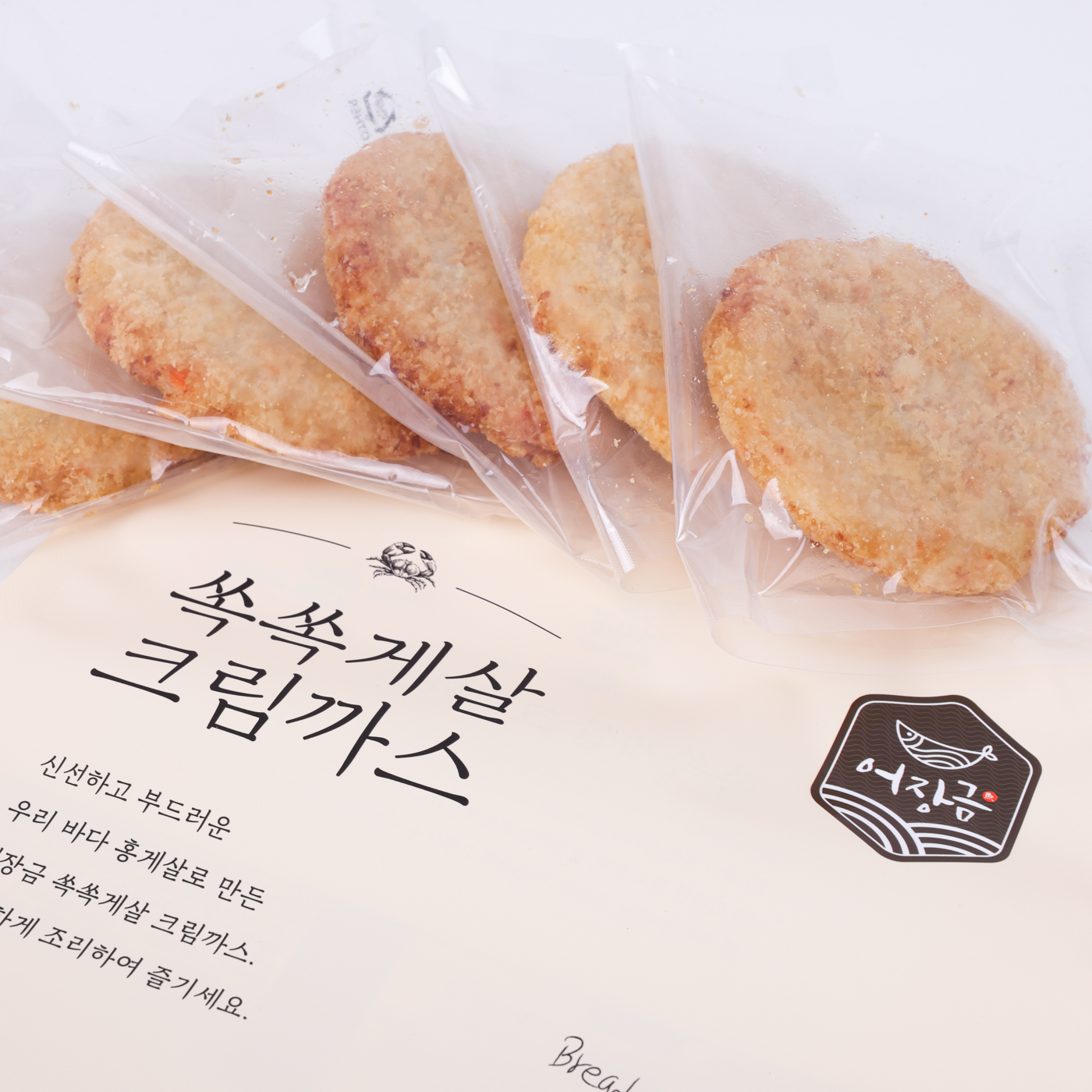 게살크림까스 500g+500g (총 10개) 에어프라이어 튀김 어장금 - 상품 이미지
