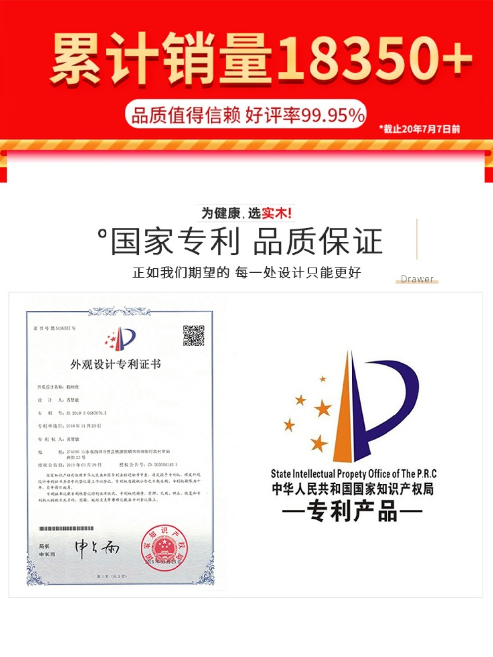 책상위 서랍장 미니서랍 수납장 책상 데스크 수납 책상미니서랍장 서랍 - 상세 이미지 3