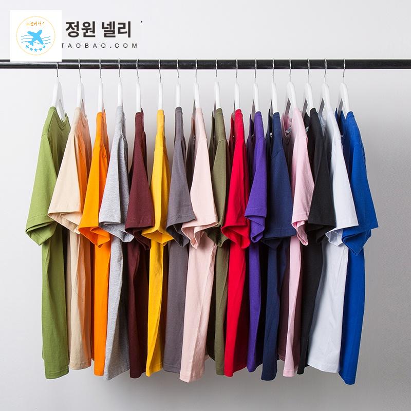 구김없는 반팔 보세 냉장고 머슬핏 헬스 하늘색 옷 기능성쿨티 남성 근육 티셔츠 무지 - 상품 이미지