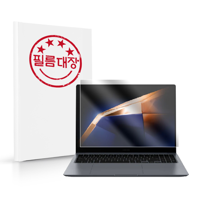 필름대장 갤럭시북4 울트라 NT960XGL 16인치 고투명 액정보호필름 - 상품 이미지