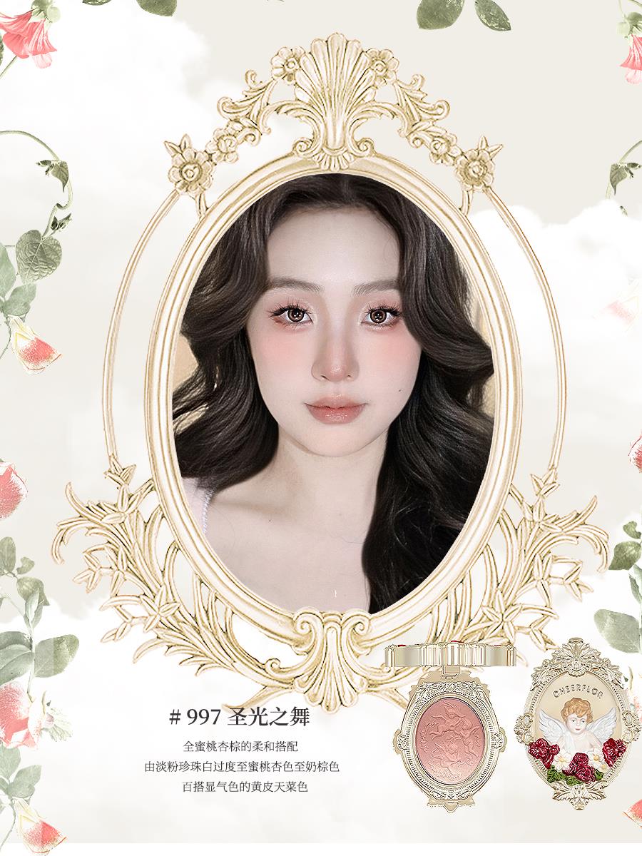 cheerflor 치어플로어 라벤더 코랄 그라데이션 블러셔 - 상세 이미지 4