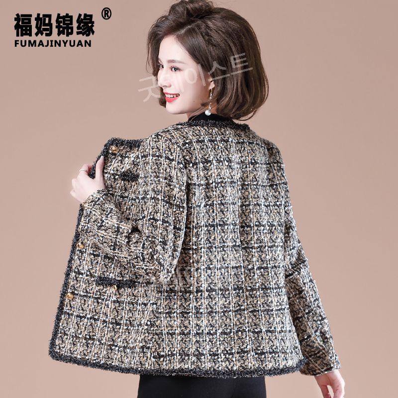 빅사이즈 중년 엄마 트위드 봄 자켓 재킷 노카라 라운드넥 체크 5XL 80kg까지 - 상세 이미지 4