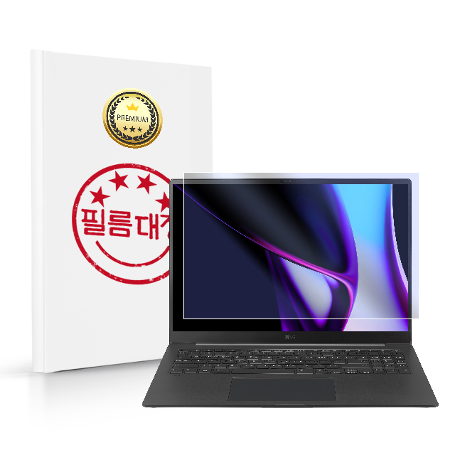 필름대장 LG그램 프로 16인치 16ZD90SP 무광 블루라이트 액정보호필름 - 상품 이미지