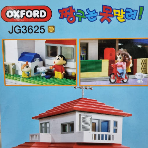 thumbnail-1