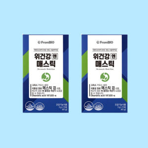 위건강 매스틱 메스틱 검 2박스 3g 30포 맛있게 먹은 솔직 후기 - 상품 이미지 1