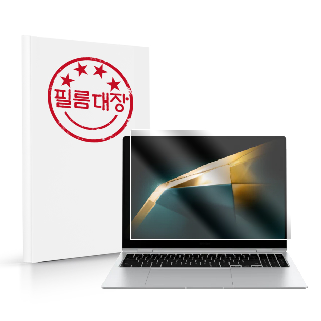 필름대장 갤럭시북4 프로 NT940XGQ 14인치 고투명 액정보호필름 - 상품 이미지