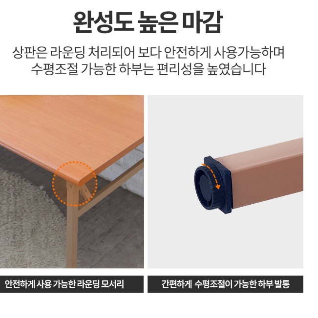 실외테이블 행사용 접이식테이블 1800X900 프리마켓테이블