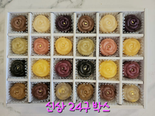 thumbnail-6