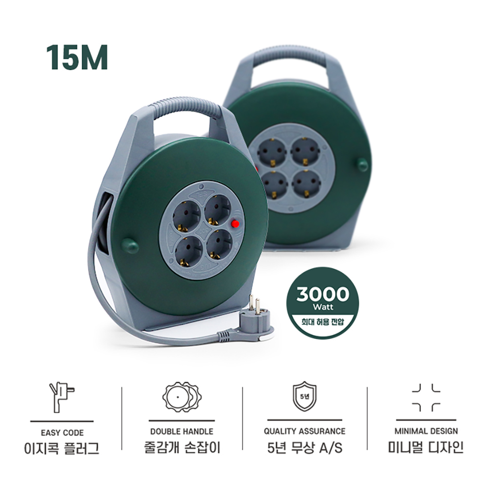 러그박스 15M 4구 슬림형 1.5SQ 오토캠핑용 캠핑릴선 - 상세 이미지 3
