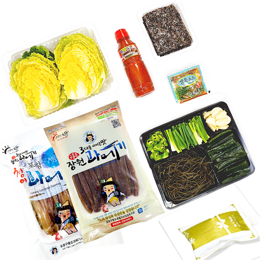 포항 구룡포 과메기 20마리(40쪽) 야채세트 특대 꽁치 청어 아이스박스 포장 - 메인 이미지