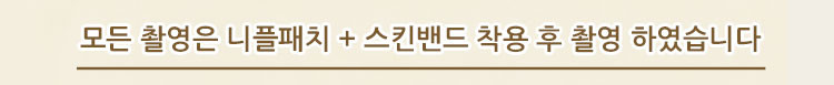 [남자들의 로망] 오버핏 셔츠 시스루 이벤트속옷 슬립 섹시잠옷 섹시속옷 섹시한속옷 섹시 코스튬 란제리 코스프레 원피스 망사 야한옷 야한속옷 상세 이미지 8