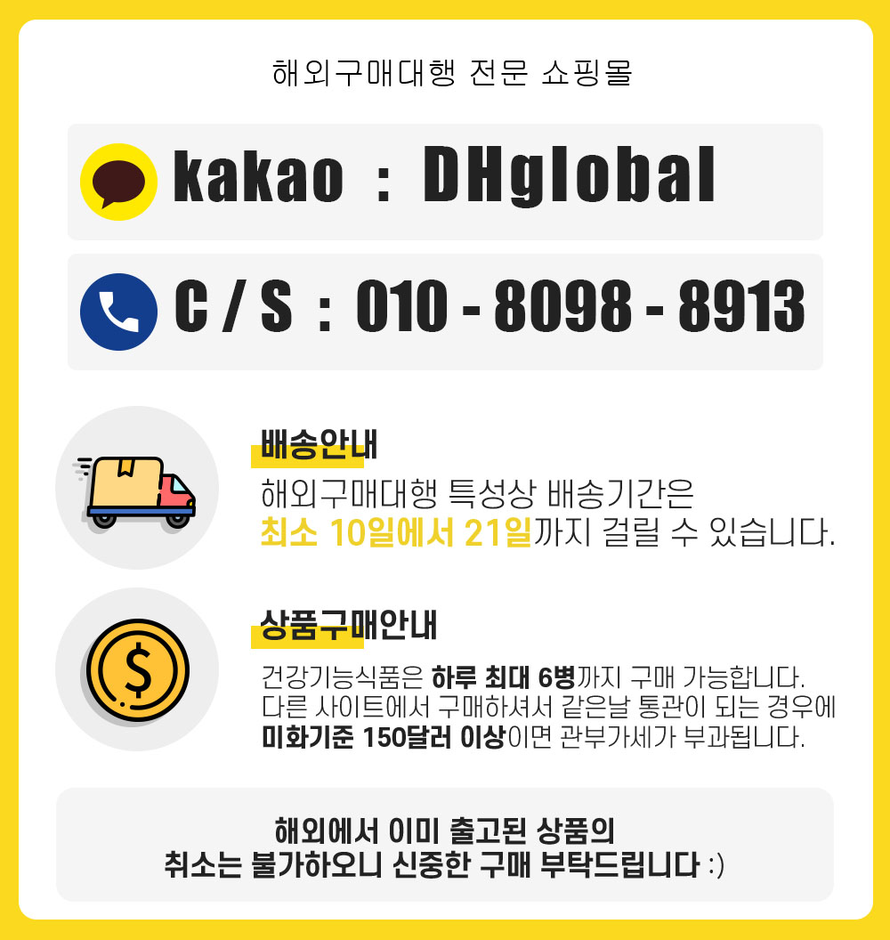 비트키 비트코인 하드웨어 월렛 지갑