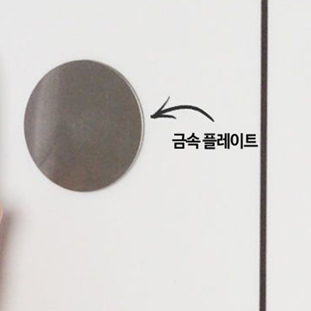 테슬라맥세이프자석스티커 핸드폰철판 마그네틱플레이트 이미지 8