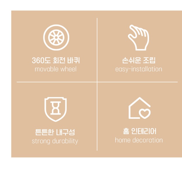 바퀴달린이동식트롤리 가습기트롤리 원형2단 간식정리대 이미지 6