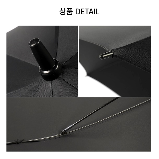 어깨에메는우산 대형장우산 명품 검정장우산 고급장우산 - 상세 이미지 3
