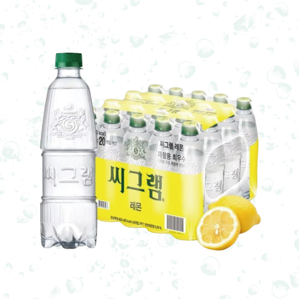 씨그램 무라벨 탄산수 레몬 450ml x 20개 라벨프리 본사발주 최신제조 안전배송