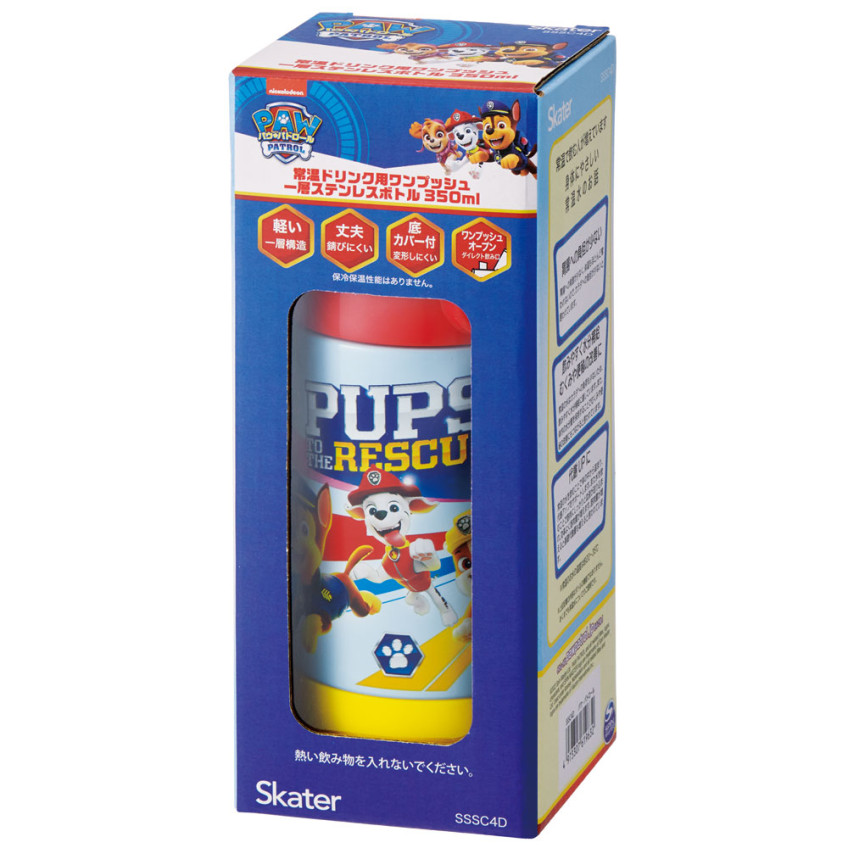 스케이터 퍼피 구조대 상온 드링크용 원푸쉬 스테인리스 보틀 350ml SSSC4D - 주방·식기 - 하카타몰