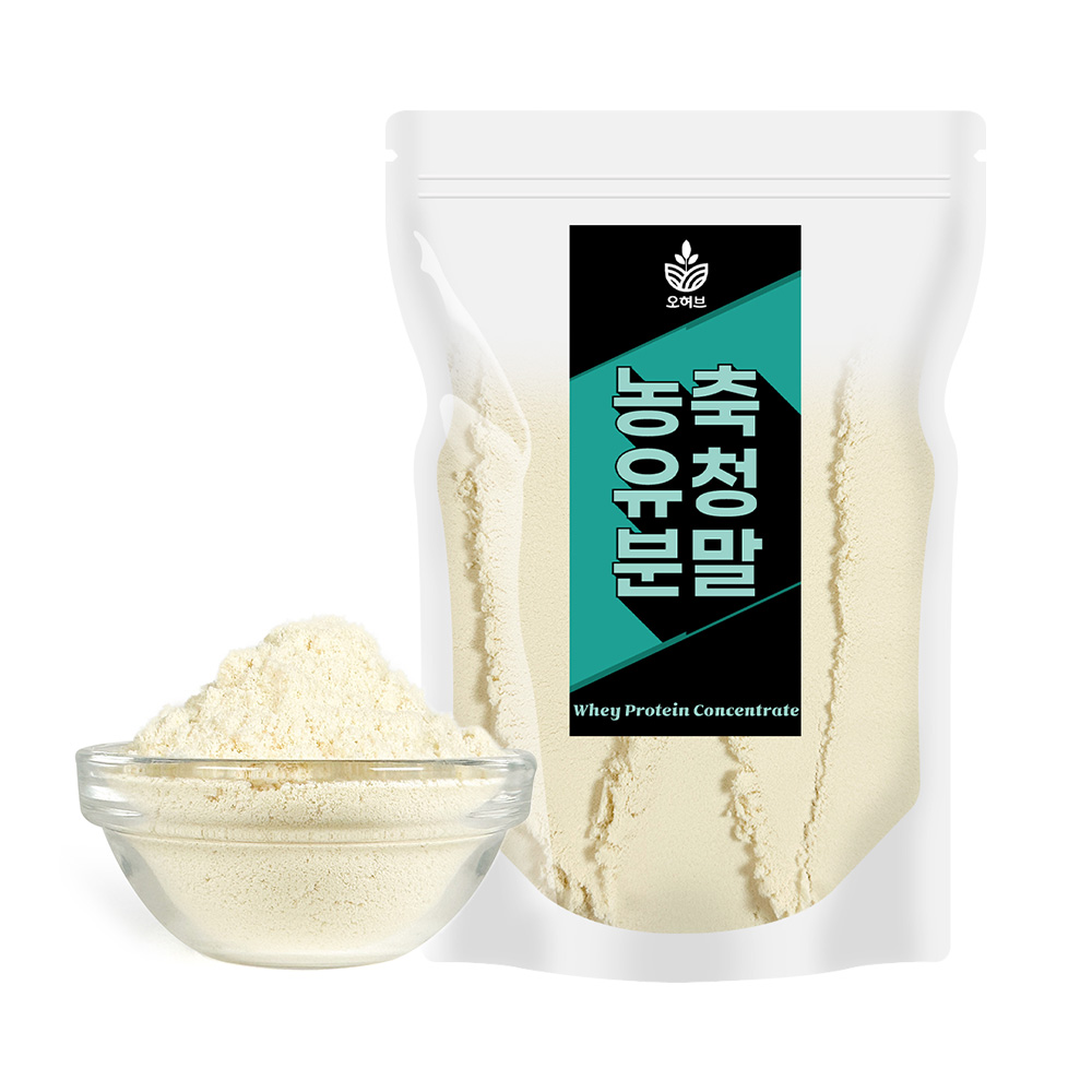농축유청단백질 분말 WPC 500g