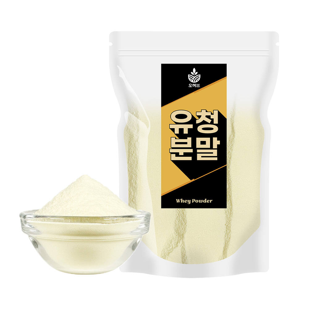 유청가루 유청분말 1kg