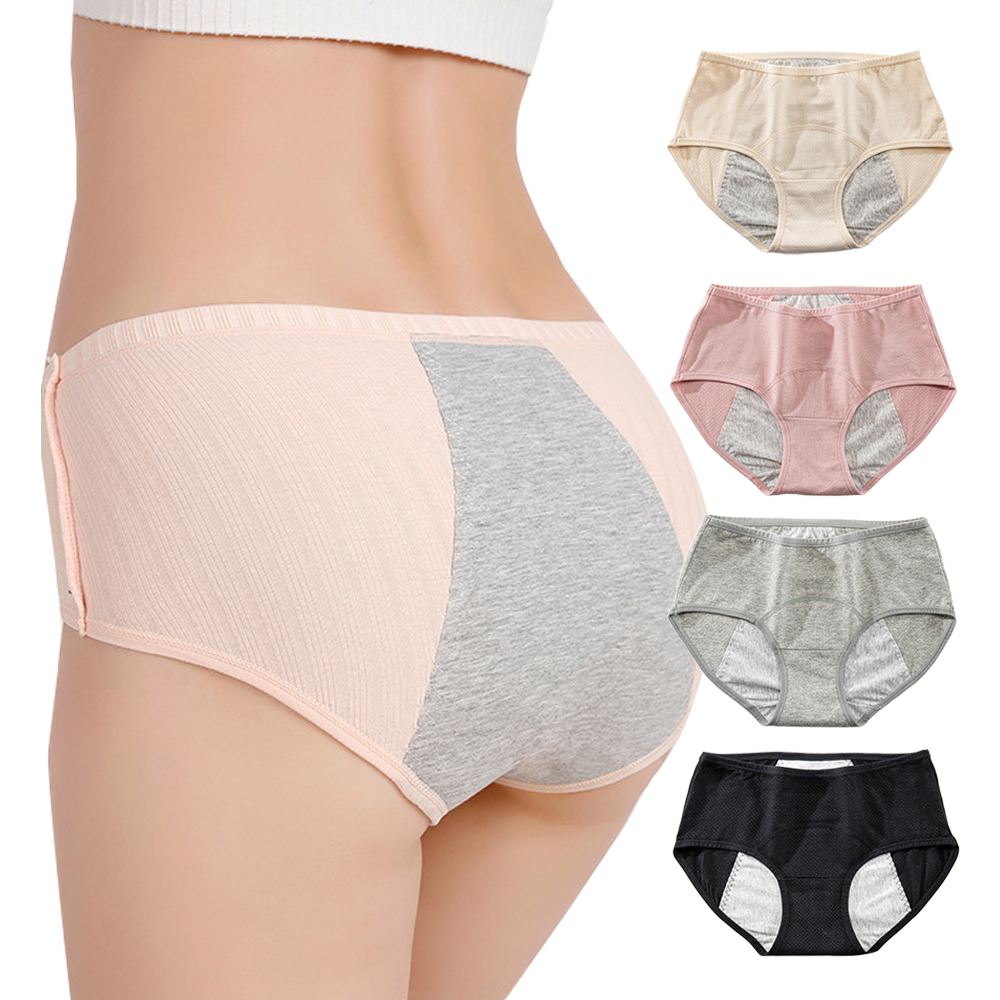 핑크앤다이아 4매세트 순면 위생팬티 샘방지 초경 생리 방수 기능성 언더웨어 세트 여성용속옷 제품 이미지