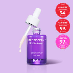 바이오힐 보 프로바이오덤 3D 리프팅 앰플 30ml 기획 (+3D 리프팅... 솔직 후기 | 피부 타입별 분석 - 상품 이미지 2