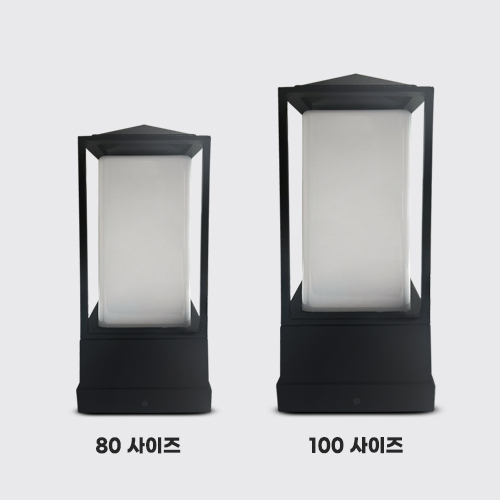 태양광 카페 데크 테라스 사각문주등 블랙 경관조명 이미지 3