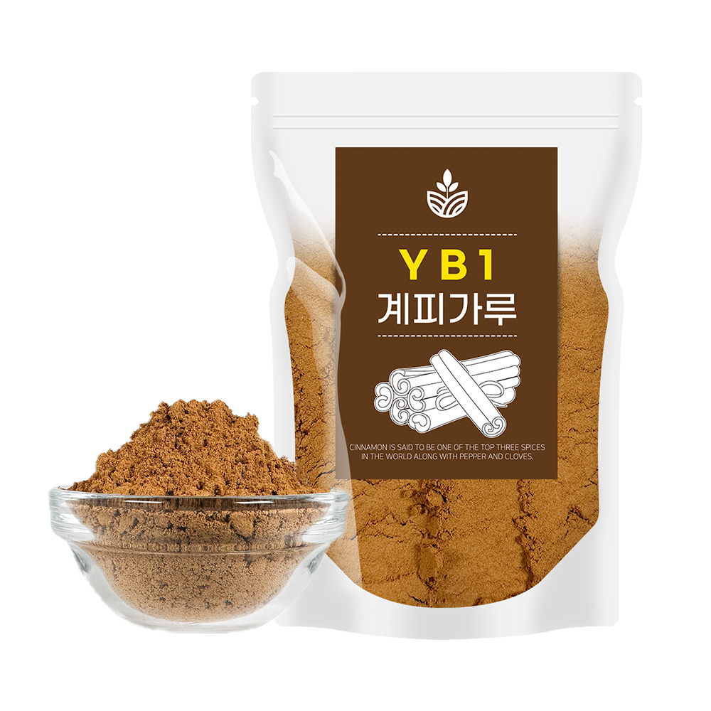 YB1 계피 시나몬 가루 파우더 250g - 메인 이미지