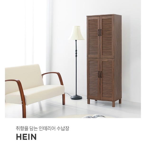 높은신발장 전실 수납장 원목 신발장 거울 회사 나무신발장 학원 폭좁은 고급 슬림형 무광