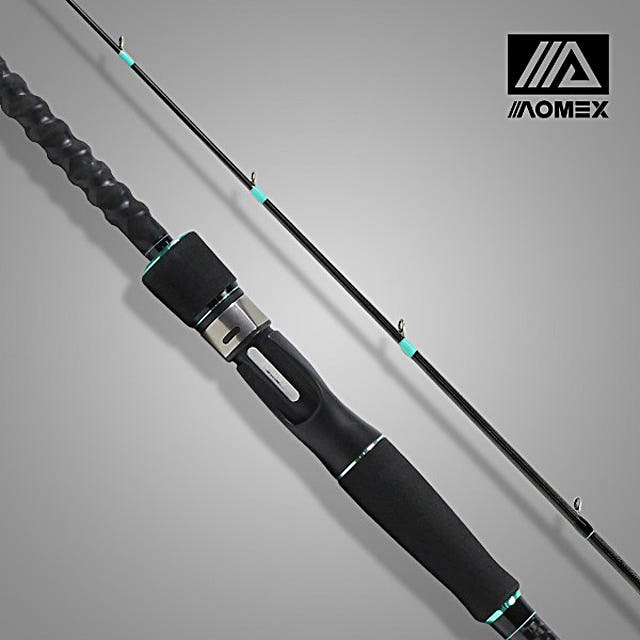 아오맥스 뱅가드 B-225 낚시대