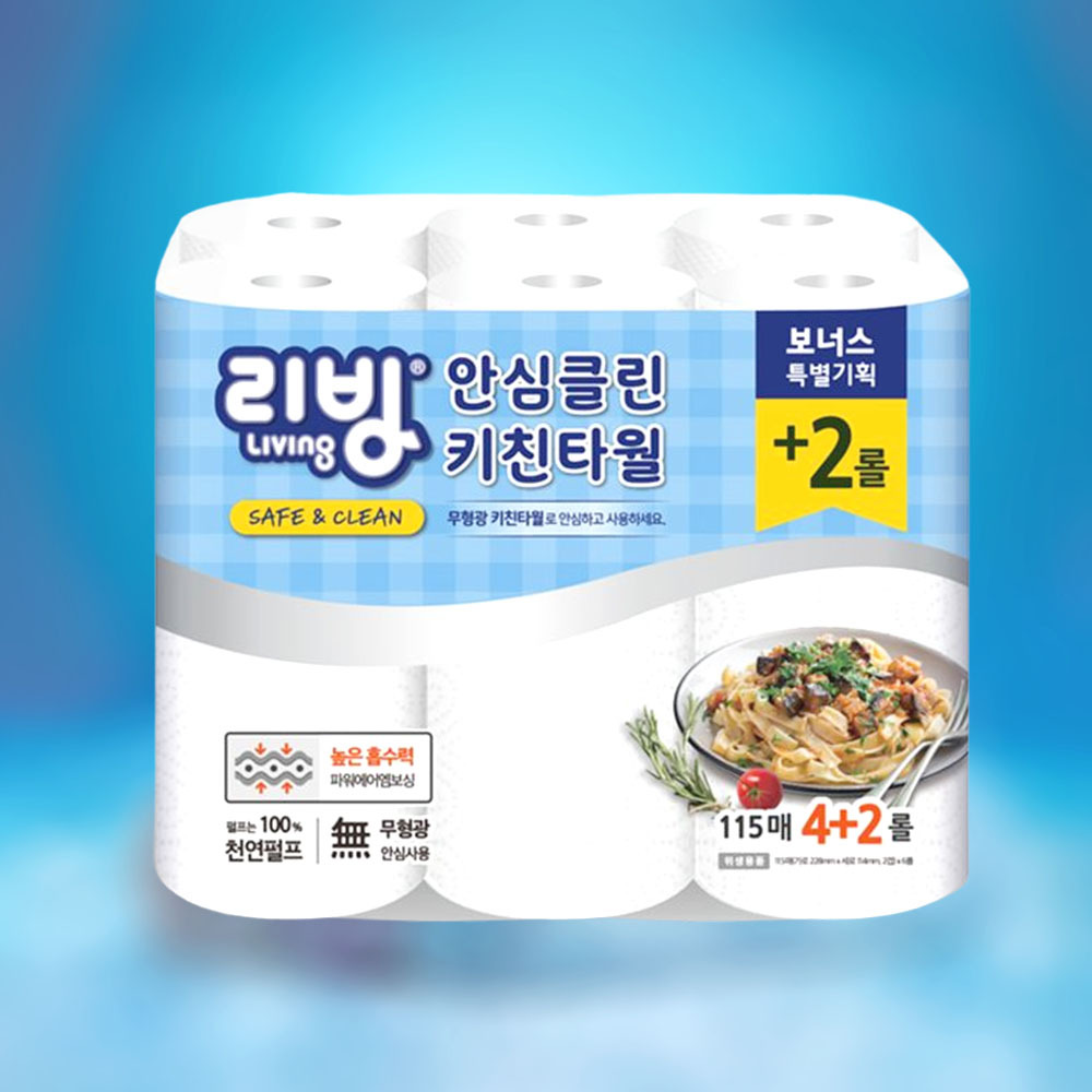 무형광 리빙 키친타올 초강력 흡수 천연펄프 엠보싱 휴지