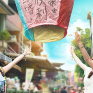 대만 핑시 일일 투어 | 핑시 & 스펀 & 징퉁 라오지에 투어 | 소그룹... 솔직 후기 | 실사용자 리뷰 분석 - 상품 이미지 1