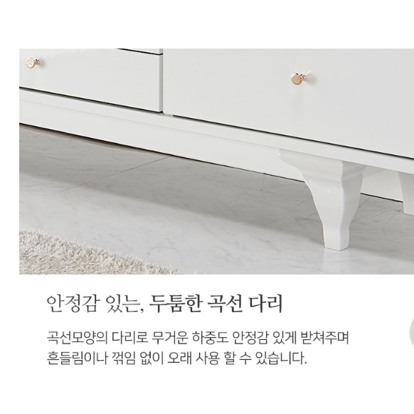 5단 틈새 서랍장 화이트 높은 서랍장 하이그로시 드레스룸 서랍장 - 상세 이미지 4