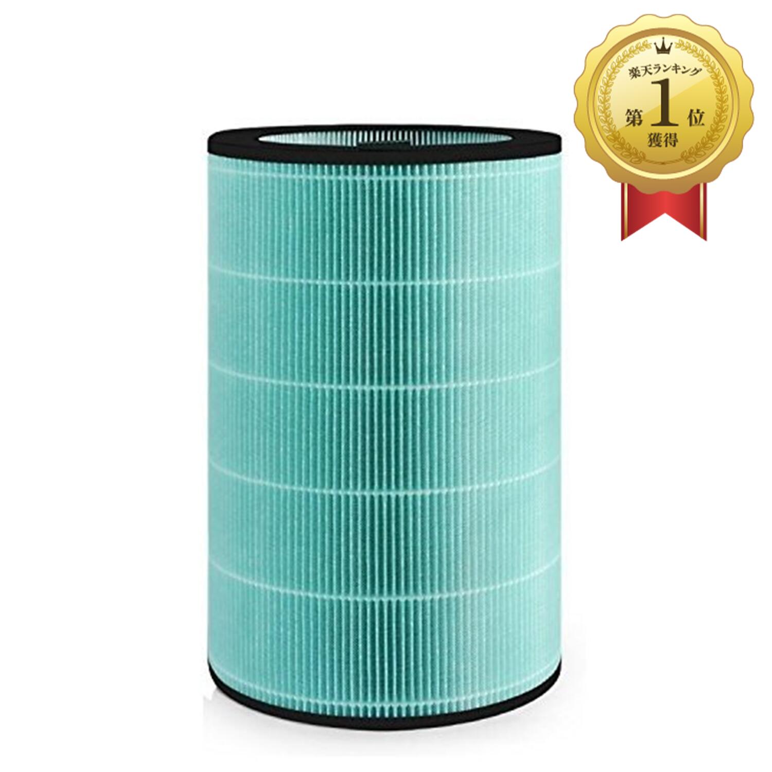 발뮤다 공기청정기 360도 교체 효소 필터 EJT S200