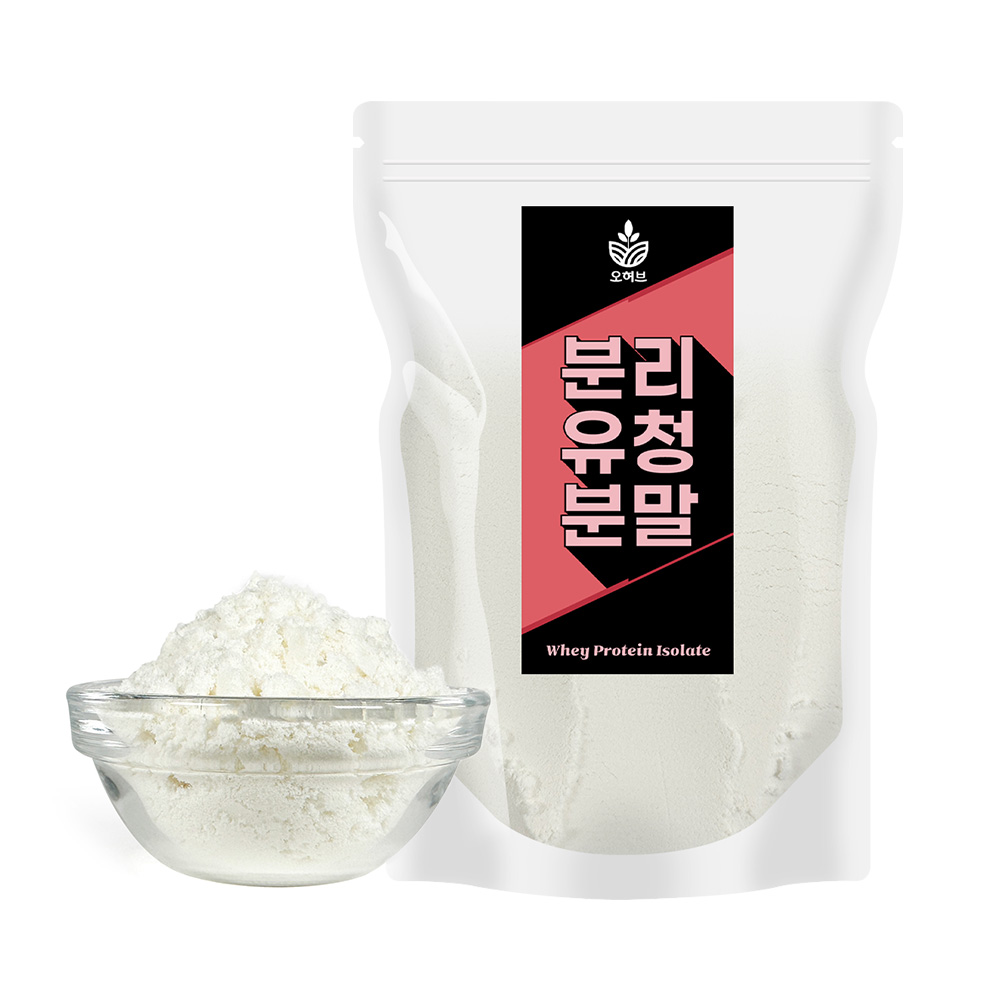 유청분말 유청가루 2kg(1kgx2) - 상세 이미지 4