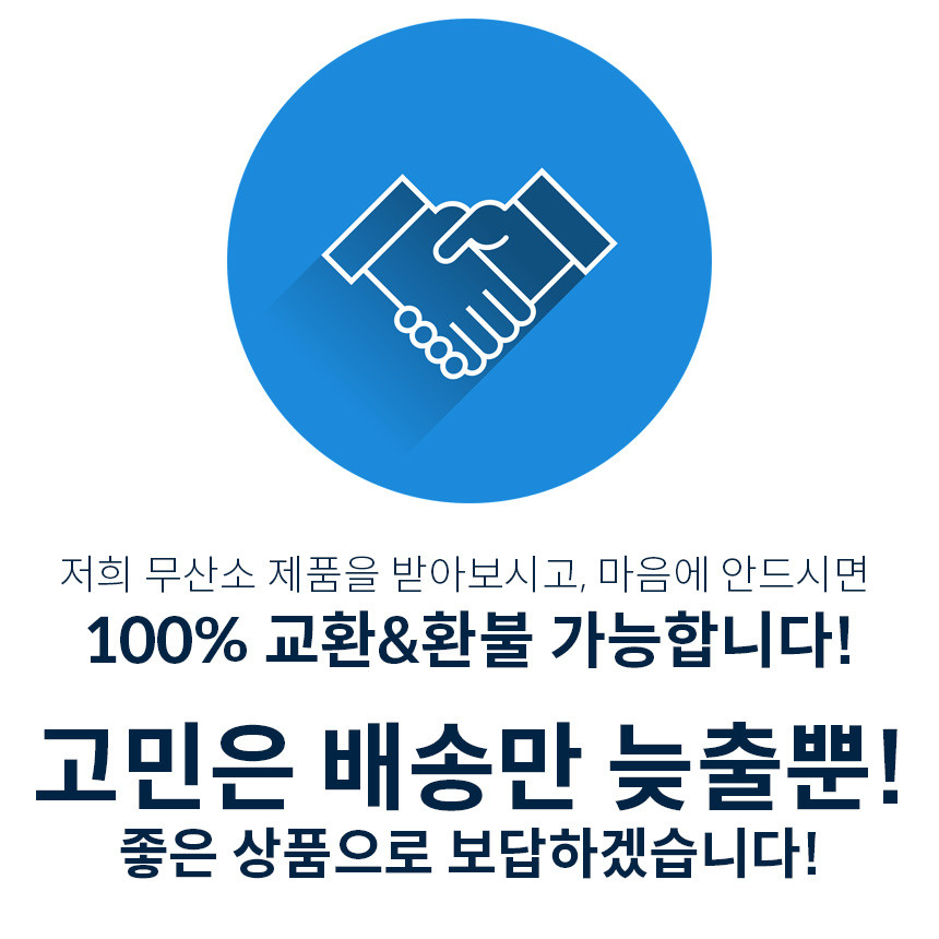 카고 건빵 통큰 통넓은 벌룬 6부 버뮤다 커플 합포 반바지 팬츠 상세 이미지 22