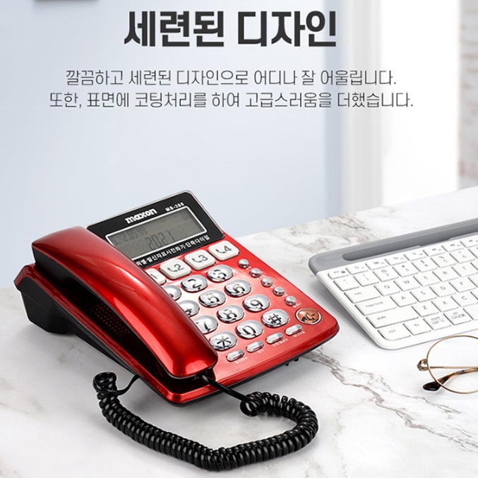 사무실 전화 매장전화기 업소용전화기 어르신 잘들리는전화기 - 상세 이미지 3