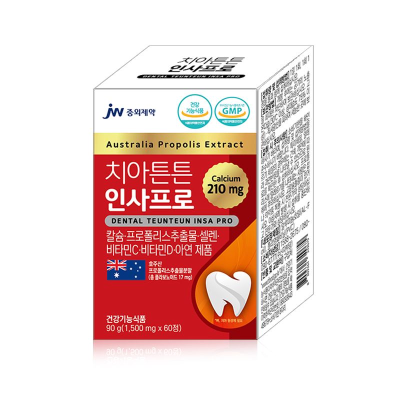 JW중외제약 치아튼튼 인사프로 칼슘 프로폴리스추출물 셀렌 비타민C 비타민D 아연 제품 이미지