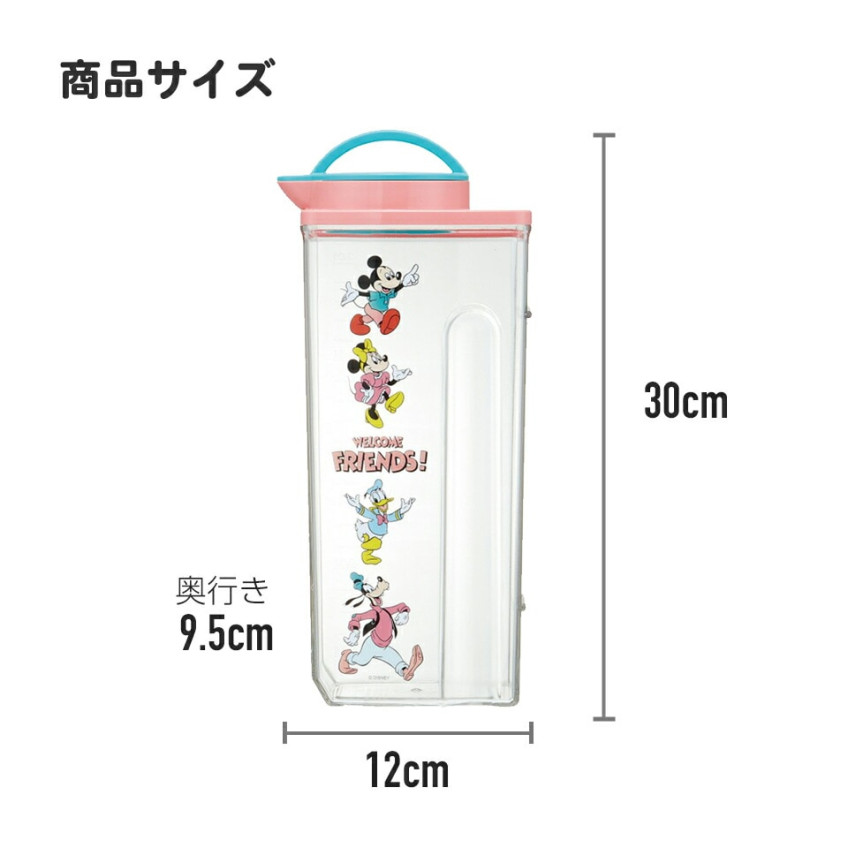 스케이터 지브리 마녀배달부 키키 지지 캐릭터 내열 종횡 냉수통 2.2L CJ22N - 하카타몰