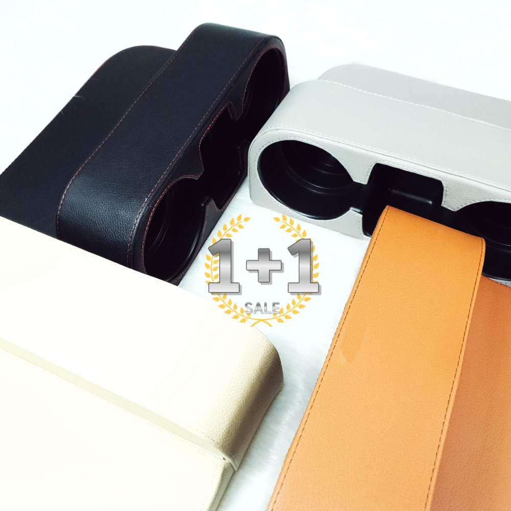 1+1 자동차 차량용 컵홀더 스포티지 셀토스 레이 캐스퍼 시트 틈새 사이드 수납함 악세사리