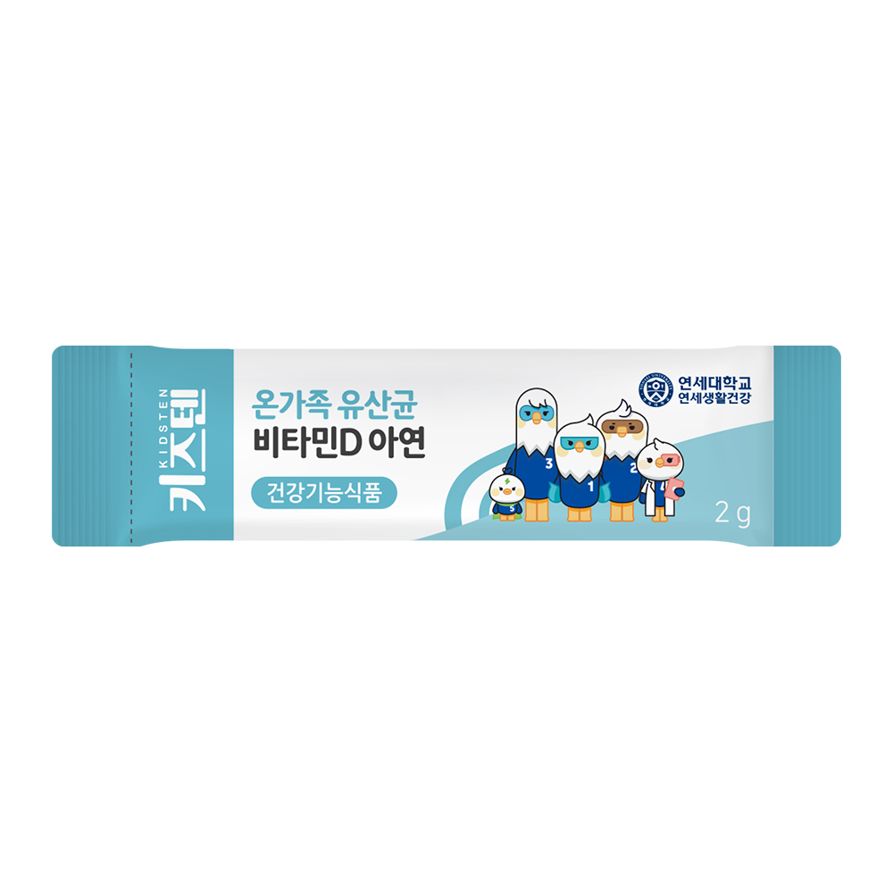 연세 키즈텐 온가족 어린이 유아 유산균 비타민D 아연 프로바이오틱스 30포, 2개 - 상세 이미지 3