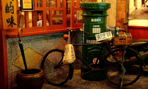 대만 핑시 일일 투어 | 핑시 & 스펀 & 징퉁 라오지에 투어 | 소그룹 (타이페이 출발) 이미지 4