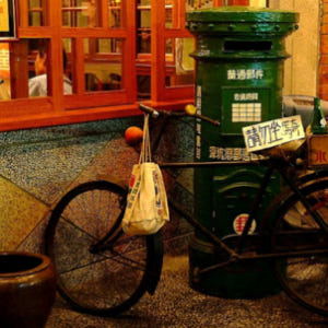 대만 핑시 일일 투어 | 핑시 & 스펀 & 징퉁 라오지에 투어 | 소그룹... 솔직 후기 | 실사용자 리뷰 분석 - 상품 이미지 4