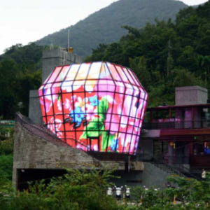 대만 핑시 일일 투어 | 핑시 & 스펀 & 징퉁 라오지에 투어 | 소그룹... 솔직 후기 | 실사용자 리뷰 분석 - 상품 이미지 3