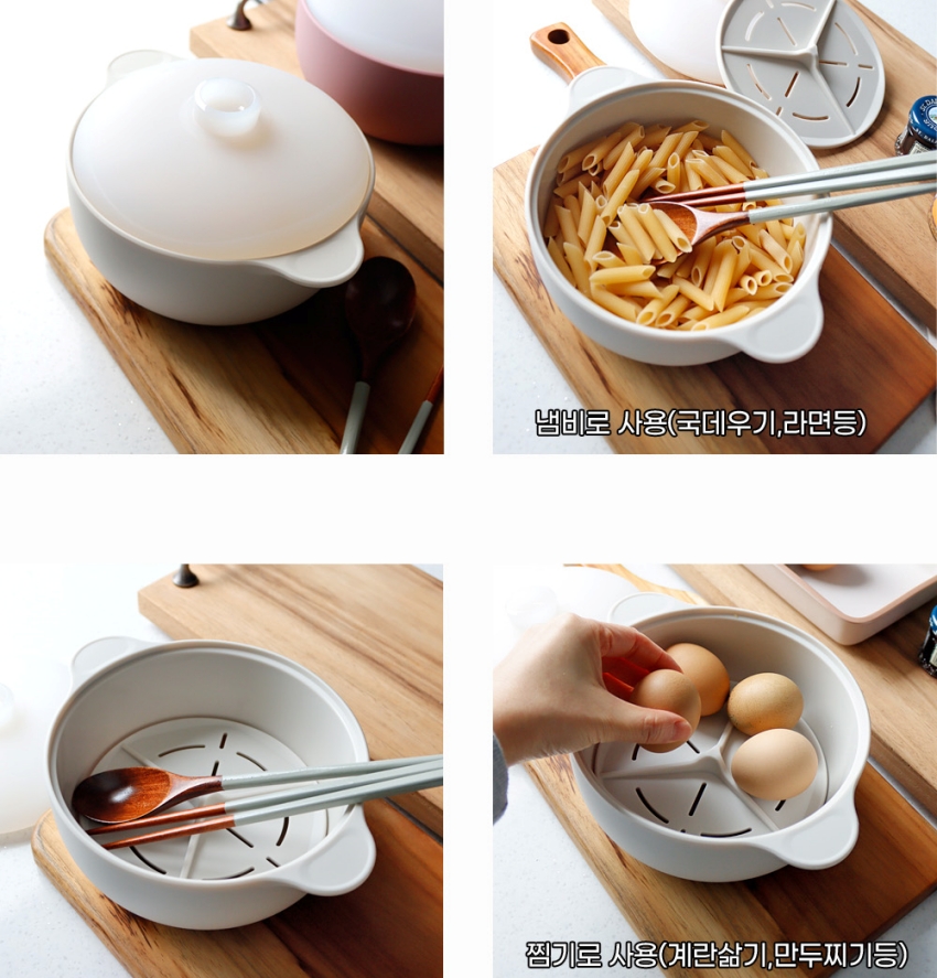 실리콘냄비 전자레인지용 라면용기 계란찜 이유식 그릇 찜기 - 상세 이미지 4