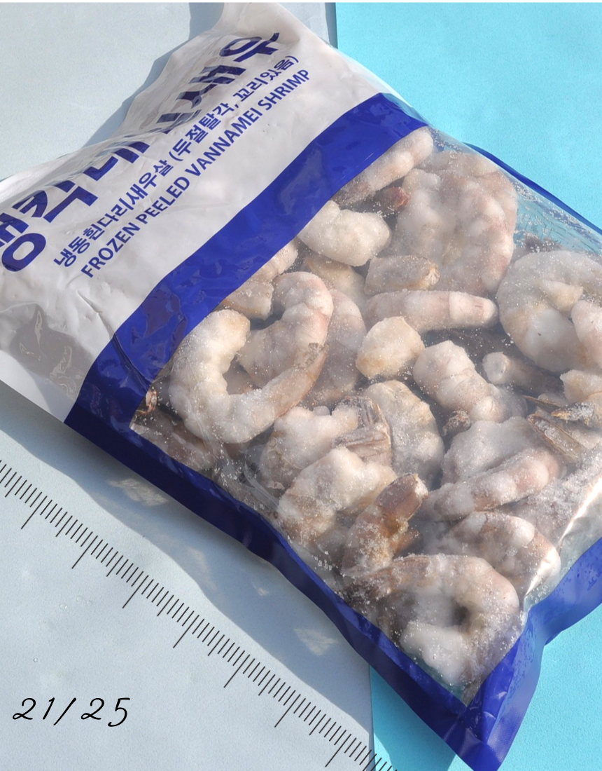 칵테일 새우 1kg(실중량900g) 냉동 깐 새우살 탈각새우 41/50, 31/40, 26/30, 21/25, 16/20 베트남산 중국산 - 상세 이미지 2