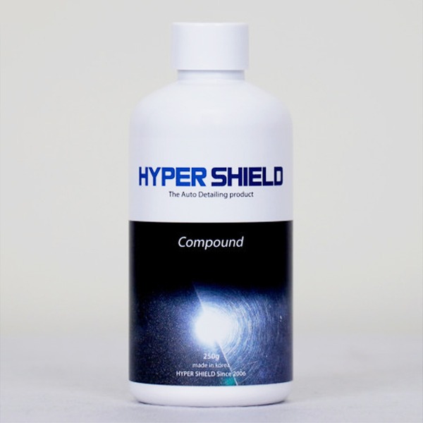 하이퍼쉴드 나노 컴파운드 250ml - 상품 이미지