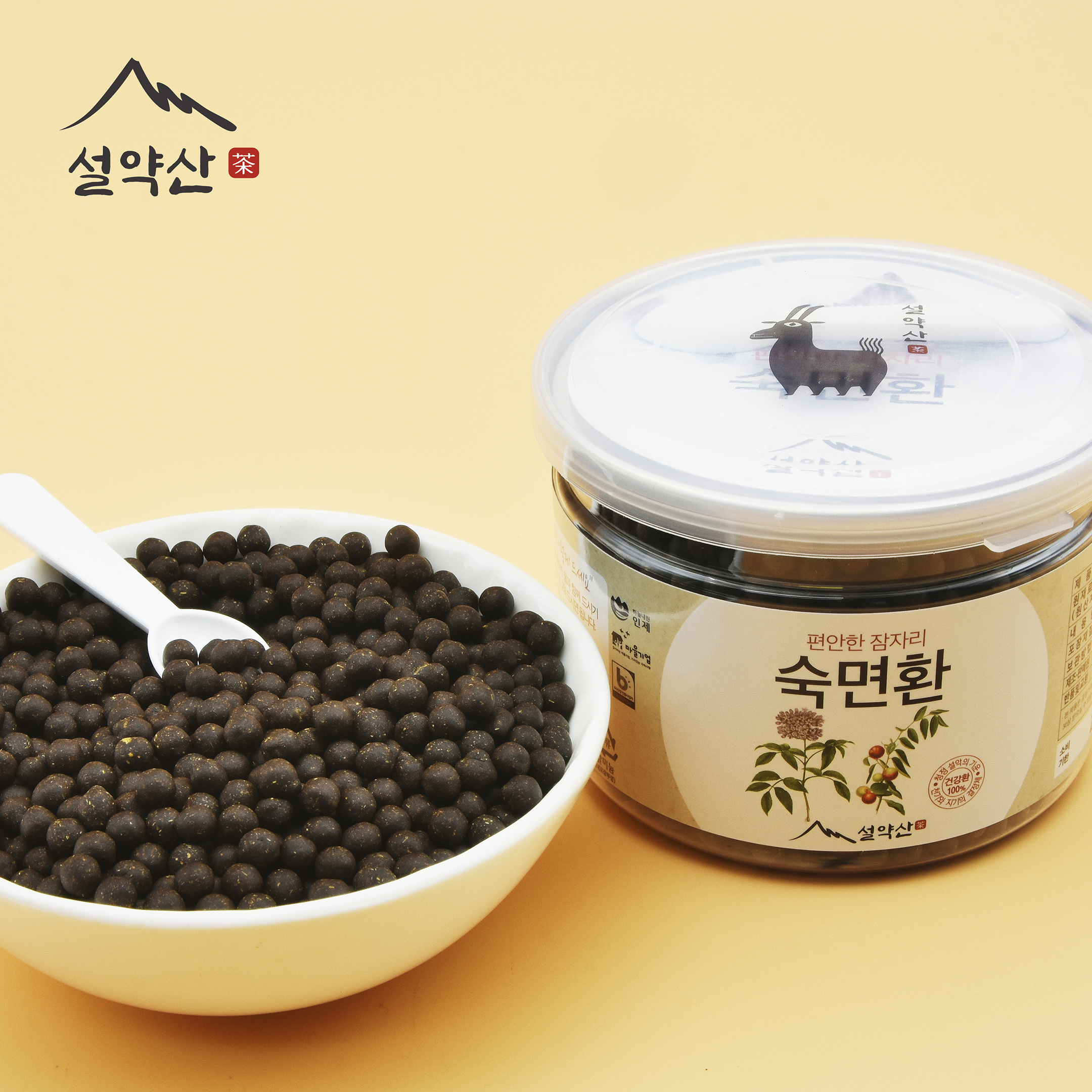 설약산 숙면환 190g 쥐오줌풀 환 국산 이미지 8